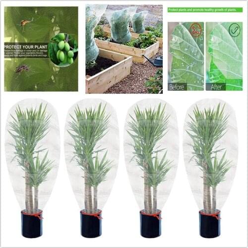 1pc Plant Insect-proof Net Gardening Orchard Vegetable Crop Bird-proof Net With Drawstring Can Cut Plant Protection Net