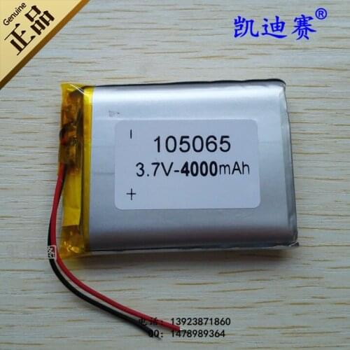 3.7V 105065 polymer lithium battery 4000mAh mobile power LED speaker toy Rechargeable Li-ion Cell Rechargeable Li-ion Cell