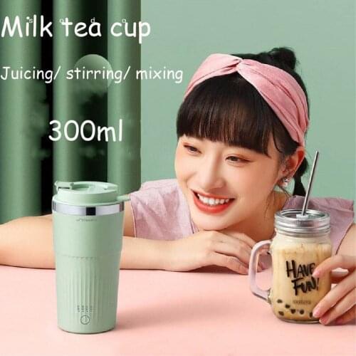 220V Multifunctional Milk Tea Machine Fully Automatic Coffee Machine Mini Portable Flower Tea Machine Household Blender DJJ5