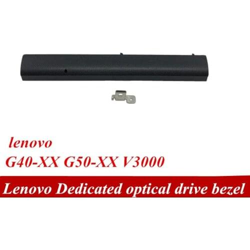 Original Lenovo G40-XX G50-XX V3000 Special Optical Drive Baffle and Tail 1pcs