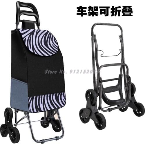 Climbing Shopping Cart Elderly Grocery Shopping Cart Small Pull Cart Trolley Folding Trailer Trolley Home Portable
