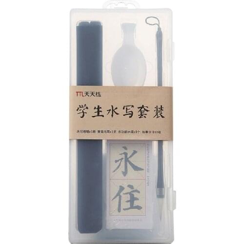 4pcs/set Reusable Chinese Calligraphy Magic Water Writing Cloth Brush Copybook QX2B