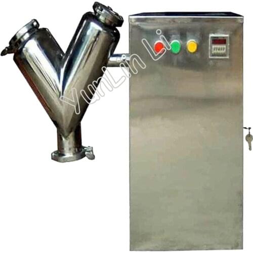 High Efficient Mixer Machine Mini Powder Mixer Spice Mixer Blender for Household Kitchen Appliance VH5