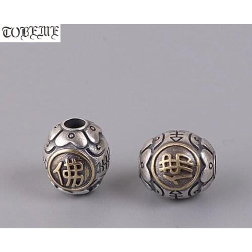 Handmade 925 Silver Jewelry Beads 925 Sterling Loose Beads Tibetan Jewelry Findings Beads