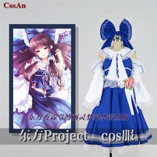 Hot Game Touhou Project Hakurei Reimu Cosplay Costume Elegant Lace Uniform Dress Activity Party Role Play Clothing Custom-Make