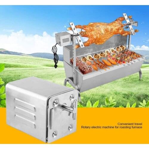 Stainless Steel BBQ Grill Roaster Electric Motor Goat Pig Chicken BBQ Skewer Rotisserie Roaster Grill Accessories