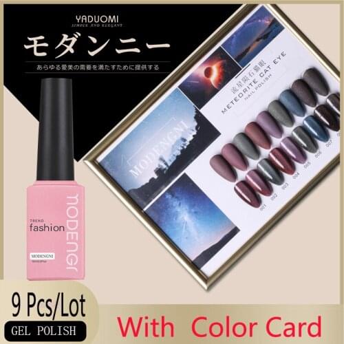 Nail Set LED UV Gel Polish For Manicure 9pcs Gel Nail Polish Set Kit Soak Off Gel Varnish For Nail Art Base Top Coat Cat Eye Gel