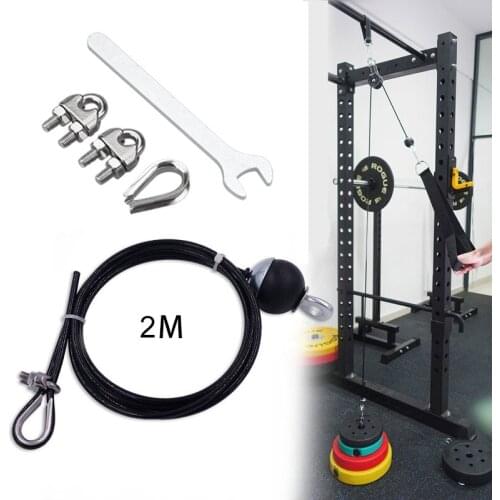 2M Fitness Equipment Gym Cable Eyelets Fitness Pulley Length Adjustable Heavy Duty Steel Wire Rope Home Gym Handles Accessories