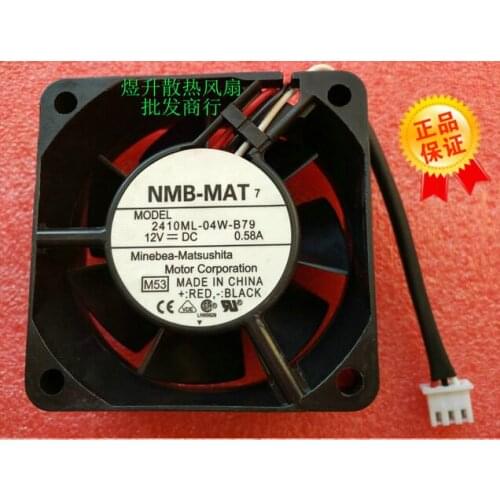 Original NMB 6025 DC12V 0.58A 60*60*25mm 2410ML-04W-B79 3 wire large wind fan