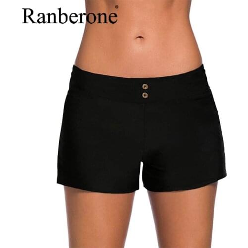 Ranberone Athletic Shorts