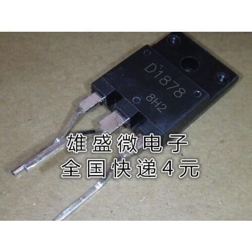 100% Original New In Stock 2SD1878 D1878 TO-3PF 10pcs/lot