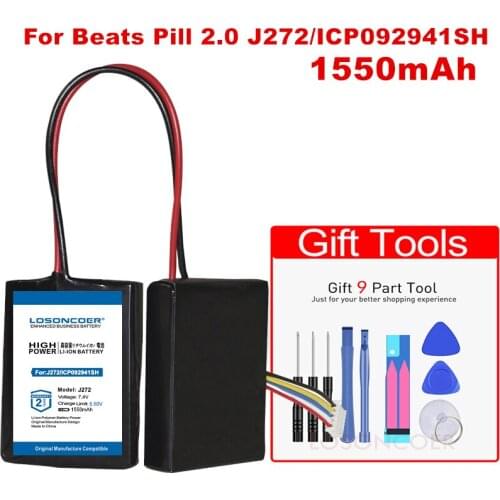 LOSONCOER Top Brand 100% New 1550mAh replacement battery for Beats Pill 2.0 wireless portable bluetooth speaker 7.4V ICP092941SH