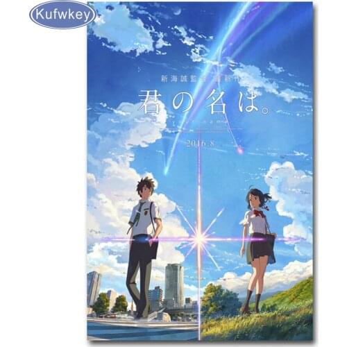 5D DIY Diamond Embroidery DYour Name Japanese Anime Movie Square Rhinestone Sets Full Diamond Painting Cross Stitch