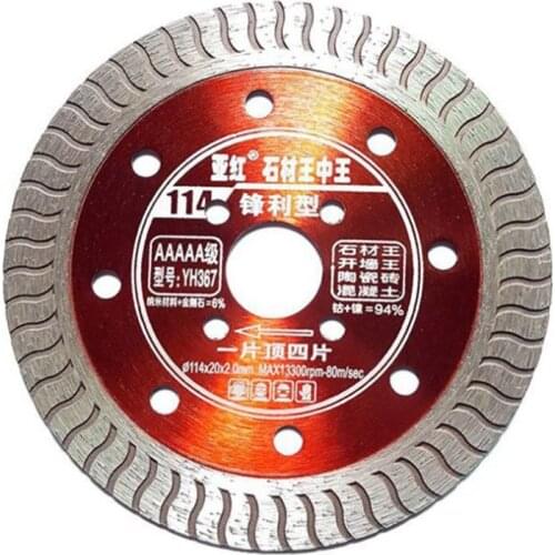 114mm diamond saw blade for stone cutting pebble tile cutting at good price and fast delivery