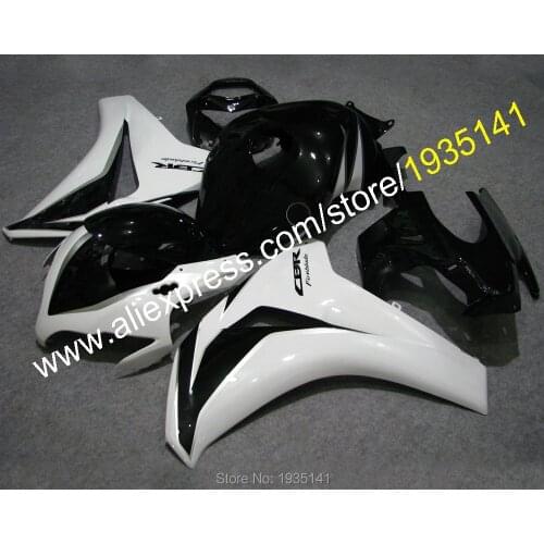 Hot Sales,CBR1000 RR 08 09 10 11 White Black Kit For Honda CBR 1000RR 2008 2009 2010 2011 Motor Fairing Kit (Injection molding)