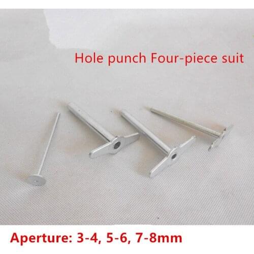 Hole punch Four-piece suit Rubber plug punch Teaching equipment