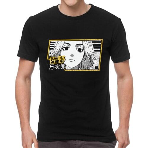 Tokyo Revengers Tshirts Men Streetwear Tee Tops Cotton T Shirt Short Sleeve Anime Manga Manjiro Sano Mikey T-shirt Gift Clothes