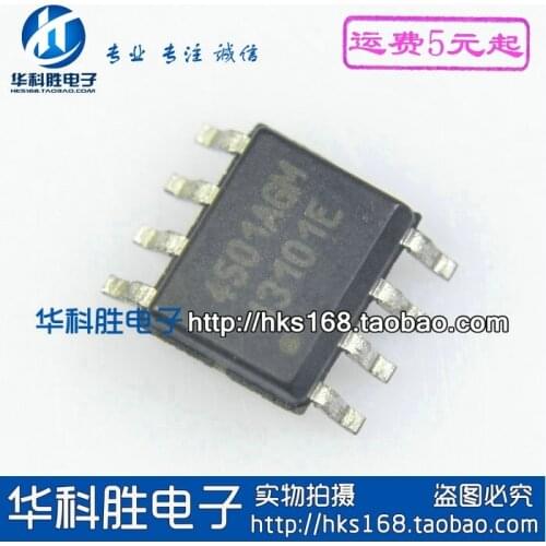 Original 5PCS / 4501AGM AP4501AGM SOP-8 SOP8