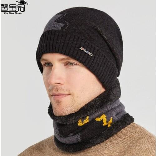 Autumn and winter knitted hat mens Plush warm pullover hat color matching versatile Wool Hat Winter Hat