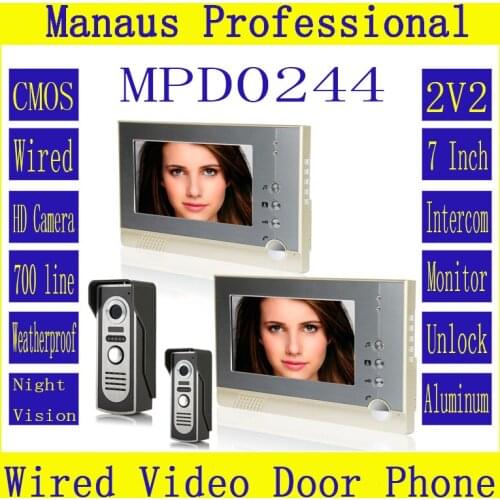 Professional 7" Wired Video Door Phone Door bell for Home Security with IR Camera,Two to Two Video Doorphone Doorbell D244a