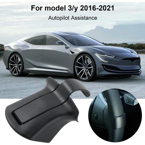 Autopilot Assistance Artifact Car Steering Wheel Counterweight AP Booster Accessories For Tesla Model 3/Y 2016-2021 Dropshipping