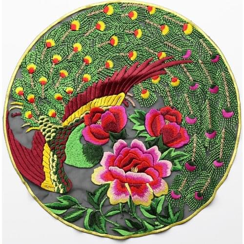 Large Size Round Shape Flower Phoenix Embroidered Patch Sew On Garment Appliques Patches for Clothes Wedding Dress Accessory