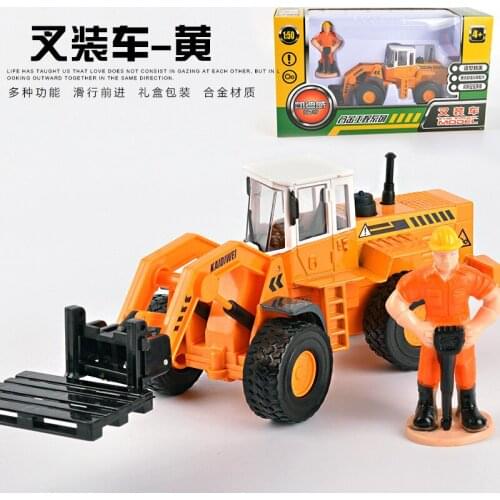Alloy engineering truck ,excavator model ,excavator children toy truck, forklift truck boy ,The toy car model