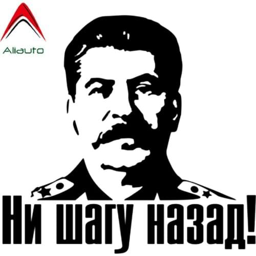 Aliauto Creative Car Sticker Stalin Head Portrait Not One Step Back Waterproof PVC Decal for Motorcycle Passat Golf 7,16cm*15cm
