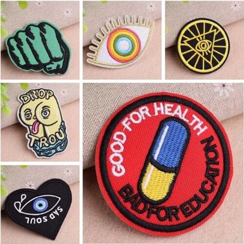 Small round heart-shaped cartoon funny clothing embroidery cloth stickers decorative accessories for children to mending holes