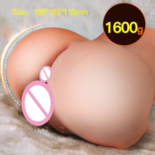 Ass Auns Realistic Woman Big Anal Butt Male Masturbator Artificial Deep Vagina Sex Penis Massager Sex Toys for Men