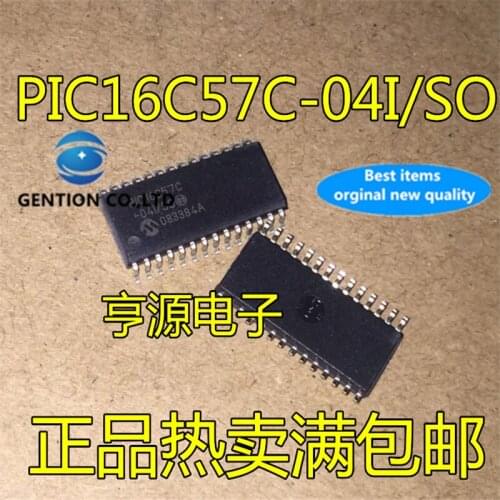 5Pcs PIC16C57C PIC16C57C-04I/SO in stock 100% new and original