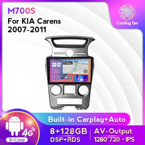 Android 11 6G+128G RDS DSP 4G LTE Car Radio Multimedia Video Player For KIA Carens 2007-2011 Navigation GPS SWC BT