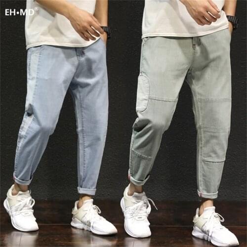 EH·MD® Seasonal Stitching Jeans Mens 3D Patch Decoration Stretch Youth Soft Cotton Slim-Fit Reflective Harem Pants Loose Cotton