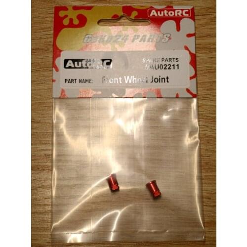RC GK24 AU02212 Wheel Joint 2nd generation special wheel coupler front and rear