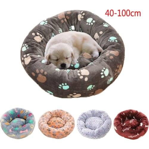 Pet dog bed cama perro donut beds for large medium small dogs fluffy hondenmand calming big panier cat kennel coussin lounger