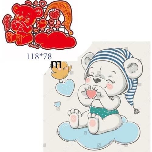 Metal Cutting Dies animal DIY Scrapbooking Paper Cards Decorative Craft Embossing