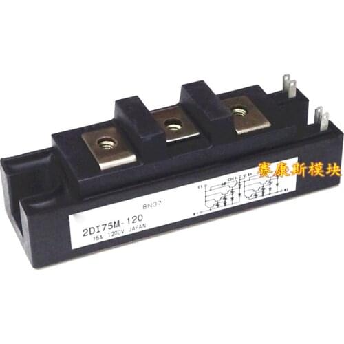 2DI75M-120 2DI50M-120 Module Original, Can Provide Product Test Video