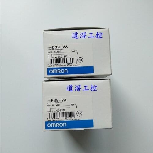 Brand New Original Handheld Detector E39-VA