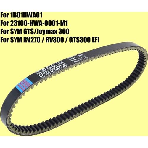 Drive Belt for SYM RV270 RV300 GTS300 EFI GTS Joymax 300 Clutch Belt