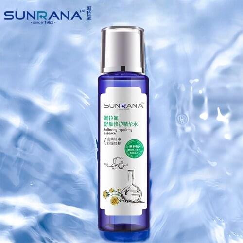 SUNRANA Non-irritating Relieving Repairing Essence Facial Moisturizing Whitening Lifting Visage Firming Soothing Repair Skin