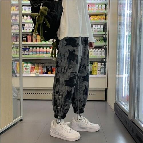 Viankani Men's Camouflage Pants