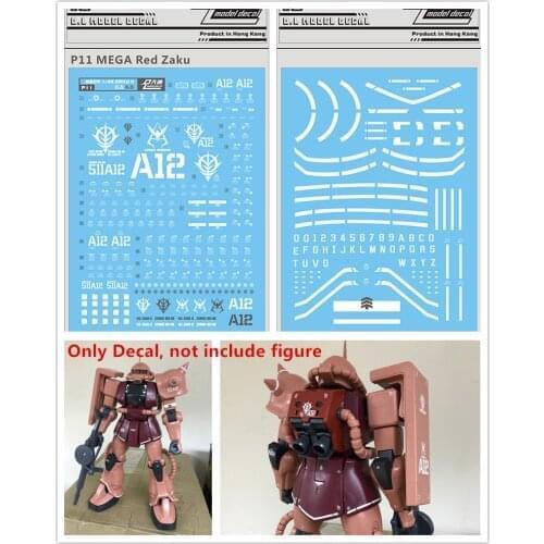 D.L high quality Decal water paste For Bandai MEGA 1/48 MSN-06F Char Red Zaku II Gundam DL102