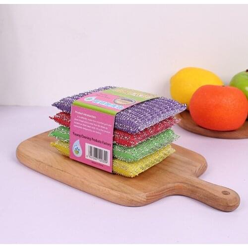 4 pieces of wire striped dishwashing cloth, clean cloth washing dishes clean sponge wipe