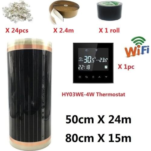 50cmX24m/80cmX15m Infrared Warm Floor Heating Film AC220V 220w/m2 Mat with WiFi Thermostat Clamps and Pastes