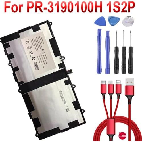 5000mAh battery for PR-3190100H 1S2P +USB cable+toolki