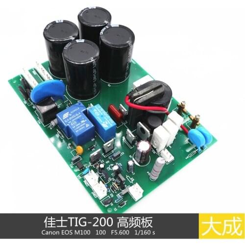 TIG160S 200 Argon Arc Welding Machine Accessories Base Plate Power Board High Voltage Arc Starting Plate