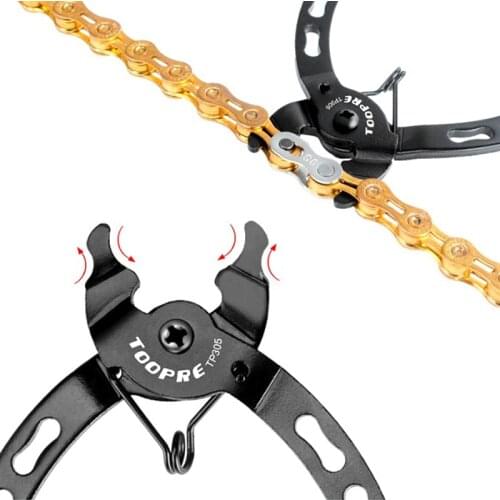 Gmarty Bicycle Repair Tools