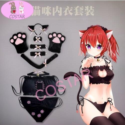 COSTAR Embroidery Bra Anime Cat Open Chest Cosplay Sexy Lingerie Set