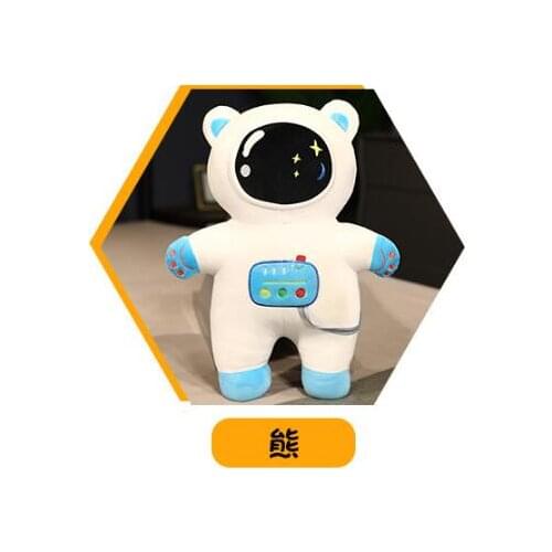 Space Elf Astronaut Creative gift for children "I will grow up to be an astronaut"