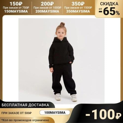 Брюки и джинсы для девочек MINAKU China At AliExpress